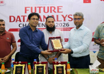 মাভাবিপ্রবিতে ভবিষ্যৎ ডেটা অ্যানালিস্ট চ্যালেঞ্জ প্রতিযোগিতা অনুষ্ঠিত
