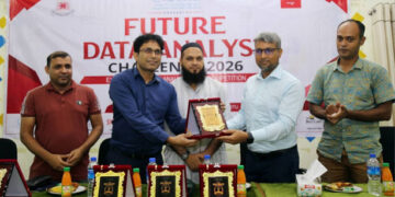 মাভাবিপ্রবিতে ভবিষ্যৎ ডেটা অ্যানালিস্ট চ্যালেঞ্জ প্রতিযোগিতা অনুষ্ঠিত