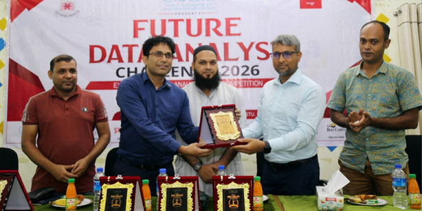 মাভাবিপ্রবিতে ভবিষ্যৎ ডেটা অ্যানালিস্ট চ্যালেঞ্জ প্রতিযোগিতা অনুষ্ঠিত