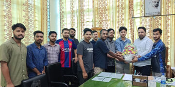 নবনিযুক্ত প্রক্টর অধ্যাপক ড. মনির মোর্শেদকে শুভেচ্ছা জানাল কালিহাতি উপজেলা শিক্ষার্থী কল্যাণ পরিষদ