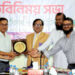 মাভাবিপ্রবির বিজ্ঞান অনুষদে মতবিনিময় সভা, নতুন ডিনকে বরণ ও বিদায়ী ডিনকে সংবর্ধনা