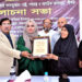 ভাসানী বিশ্ববিদ্যালয়ে ‘জুলাই গণঅভ্যুত্থান: রাষ্ট্র, গণতন্ত্র ও নাগরিক অধিকার’ শীর্ষক সভা অনুষ্ঠিত