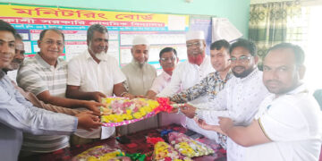 আকাশী সরকারি প্রাথমিক বিদ্যালয় পরিচালনা কমিটির পরিচিতি সভা অনুষ্ঠিত
