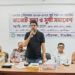 বাসাইল পৌরসভার ২৫ কোটি ৭৭ লাখ টাকার বাজেট ঘোষণা