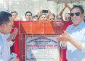 মধুপুরে ১ লাখ লিটার ধারণ ক্ষমতার পানির ট্যাংক নির্মাণ কাজের উদ্বোধন
