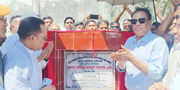 মধুপুরে ১ লাখ লিটার ধারণ ক্ষমতার পানির ট্যাংক নির্মাণ কাজের উদ্বোধন