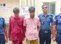 মধুপুরে হেরোইন ও ইয়াবা সহ ২ মাদক কারবারি আটক