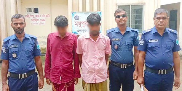 মধুপুরে হেরোইন ও ইয়াবা সহ ২ মাদক কারবারি আটক