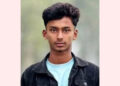 নাগরপুরে সাপের কামড়ে এক যুবকের মৃত্যু