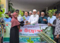 ভুঞাপুরে কৃষি প্রণোদনা কর্মসূচির উদ্বোধন কৃষকদের মাঝে বিনামূল্যে চারা গাছ ও স্যার বিতরণ