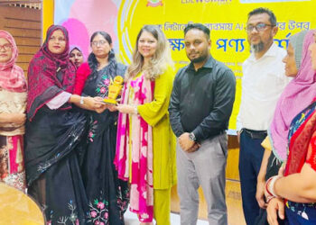 ব্যাংক লিটারেসি ও ব্যবসায় এআই ব্যবহারে টাঙ্গাইলে দুই দিনব্যাপী প্রশিক্ষণের সমাপনী