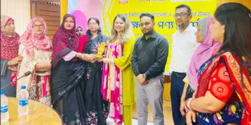 ব্যাংক লিটারেসি ও ব্যবসায় এআই ব্যবহারে টাঙ্গাইলে দুই দিনব্যাপী প্রশিক্ষণের সমাপনী