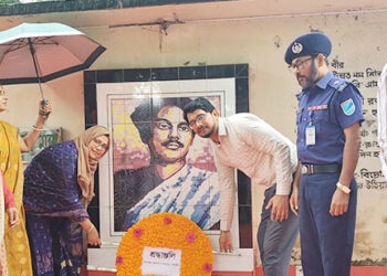 নাগরপুরে নজরুল বর্ষ উদ্বোধন উপলক্ষে আলোচনা সভা