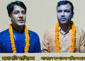 বাসাইল উপজেলা প্রাথমিক শিক্ষক সমিতির নির্বাচনে সভাপতি বাশিরুল ও সম্পাদক মনিরুজ্জামান