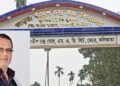 ঐতিহ্যবাহী ভাড়রা উমেশ চন্দ্র উচ্চ বিদ্যালয়ের সভাপতি হলেন মনির