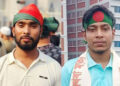 মাভাবিপ্রবিতে জাতীয় ছাত্রশক্তির আহ্বায়ক কমিটি ঘোষণা আহ্বায়ক তুষার, সদস্য সচিব হৃদয়