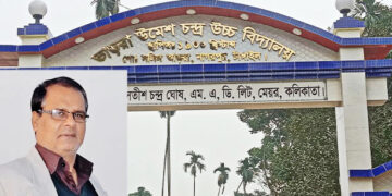 ঐতিহ্যবাহী ভাড়রা উমেশ চন্দ্র উচ্চ বিদ্যালয়ের সভাপতি হলেন মনির