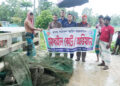 মধুপুরে ভ্রাম্যমান আদালত পরিচালনা করে নিষিদ্ধ চায়না জাল ধ্বংস