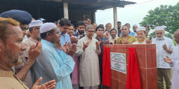 মুজিব হাবিব ইসলামিয়া আলিম মাদ্রাসার নতুন ভবন নির্মাণের ভিত্তিপ্রস্তর স্থাপন