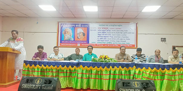 টাঙ্গাইলে জাঁকজমকপূর্ণ আয়োজনে রবীন্দ্র-নজরুল জয়ন্তী ২০২৬ উদযাপন