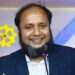 মাভাবিপ্রবির নতুন আইকিউএসি পরিচালক অধ্যাপক ড. মোস্তফা কামাল নাসির