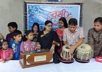 টাঙ্গাইলে উদীচীর উদ্যোগে ‘বর্ষা উদযাপন-১৪৩৩’ অনুষ্ঠিত