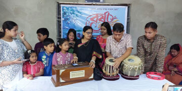টাঙ্গাইলে উদীচীর উদ্যোগে ‘বর্ষা উদযাপন-১৪৩৩’ অনুষ্ঠিত