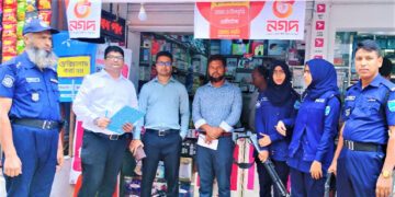 টাঙ্গাইলে চার ফার্মেসির জরিমানা