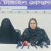 টাঙ্গাইলে জমি দখল ও ২০ লাখ টাকা চাঁদা দাবির অভিযোগে সংবাদ সম্মেলন