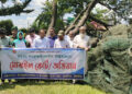 ভূঞাপুরে আমুলা-নিকলা বিলে মৎস্য দপ্তরের অভিযান : শতাধিক চায়না দুয়ারি জাল জব্দ, ভ্রাম্যমাণ আদালতে আগুনে ধ্বংস
