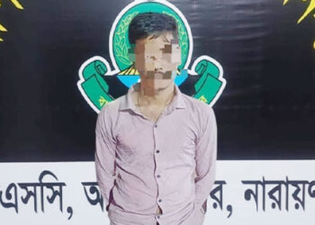 টাঙ্গাইলের ধর্ষণ মামলার প্রধান আসামি নারায়ণগঞ্জ থেকে র্যাবের যৌথ অভিযানে গ্রেফতার