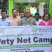 ঘাটাইলে শিশু সুরক্ষা বিষয়ক ক্যাম্পেইন অনুষ্ঠিত