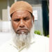 সখীপুরে মোটরসাইকেলের ধাক্কায় কৃষকের মৃত্যু