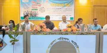 ঘাটাইলে বিশ্ব জনসংখ্যা দিবস উপলক্ষে আলোচনা সভা ও পুরস্কার বিতরণ
