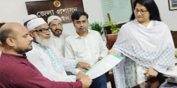 টাঙ্গাইলে প্রধানমন্ত্রী বরাবর ১১ দলীয় জোটের স্মারকলিপি