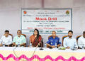 টাঙ্গাইল ফায়ার সার্ভিসের অগ্নিকান্ড, উদ্ধার, প্রাথমিক চিকিৎসা বিষয়ক মহড়া অনুষ্ঠিত