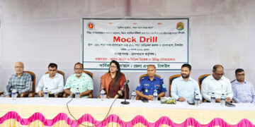 টাঙ্গাইল ফায়ার সার্ভিসের অগ্নিকান্ড, উদ্ধার, প্রাথমিক চিকিৎসা বিষয়ক মহড়া অনুষ্ঠিত