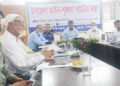 মধুপুরে উপজেলা আইন-শৃঙ্খলা কমিটির সভা অনুষ্ঠিত