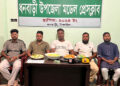 টাঙ্গাইলের ধনবাড়ী উপজেলা মডেল প্রেসক্লাবের মাসিক সভা অনুষ্ঠিত
