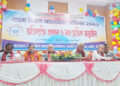 টাঙ্গাইলে সরকারি সা’দত কলেজের বাংলা বিভাগের অ্যালামনাই অ্যাসোসিয়েশনের সম্মিলন অনুষ্ঠিত
