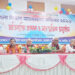 টাঙ্গাইলে সরকারি সা’দত কলেজের বাংলা বিভাগের অ্যালামনাই অ্যাসোসিয়েশনের সম্মিলন অনুষ্ঠিত
