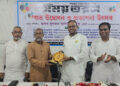টাঙ্গাইলে নতুন আঙ্গিকে সাপ্তাহিক ‘সময় তরঙ্গ’ পত্রিকার প্রকাশনা উৎস