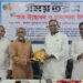 টাঙ্গাইলে নতুন আঙ্গিকে সাপ্তাহিক ‘সময় তরঙ্গ’ পত্রিকার প্রকাশনা উৎস