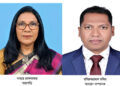 টাঙ্গাইলে অবহেলিত প্রাণিদের সুরক্ষায় ‘প্রাণিকল্যাণ পরিষদ’-এর আত্মপ্রকাশ