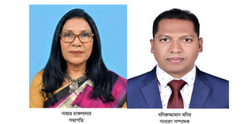 টাঙ্গাইলে অবহেলিত প্রাণিদের সুরক্ষায় ‘প্রাণিকল্যাণ পরিষদ’-এর আত্মপ্রকাশ