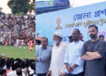 জেলা প্রশাসক গোল্ডকাপ ফুটবলে টাঙ্গাইল সদর চ্যাম্পিয়ন