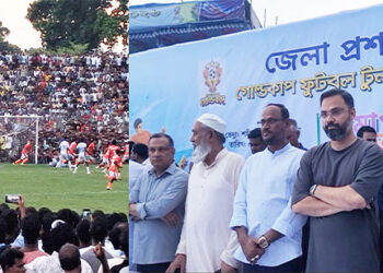 জেলা প্রশাসক গোল্ডকাপ ফুটবলে টাঙ্গাইল সদর চ্যাম্পিয়ন