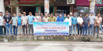 টাঙ্গাইলে সাংবাদিক লাঞ্ছনার প্রতিবাদে মানববন্ধন