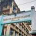 রাজশাহী শিক্ষাবোর্ডে এসএসসি পরীক্ষায় পাসের হার ৬৩.৬৭ শতাংশ, জিপিএ-৫ পেয়েছে ১৬ হাজার ১৩ জন