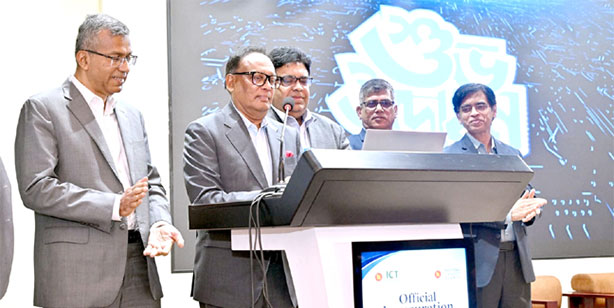 সাইবার নিরাপত্তা জোরদারে CIRS ও NRS উদ্বোধন করলেন ফকির মাহবুব আনাম স্বপন